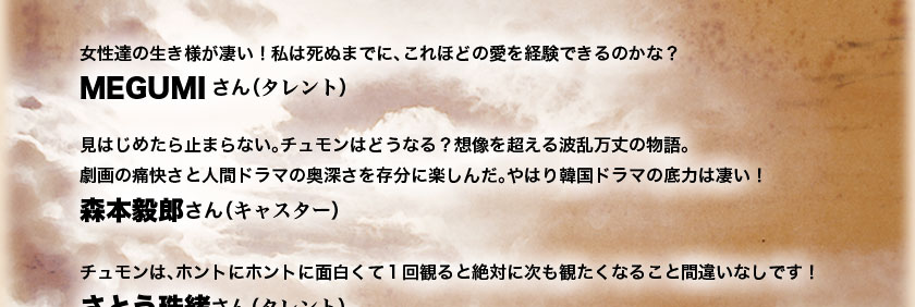 �R�����g1