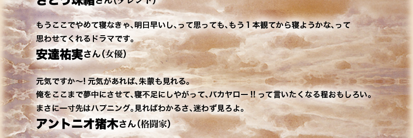�R�����g1