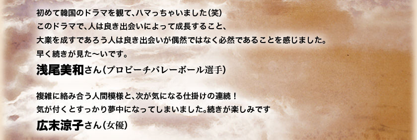 �R�����g1