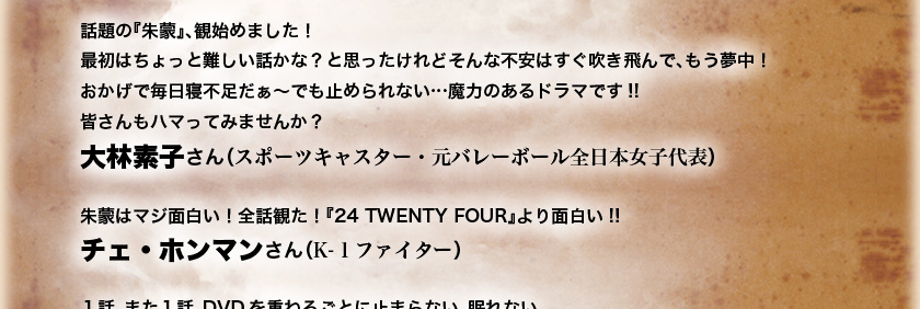 �R�����g1