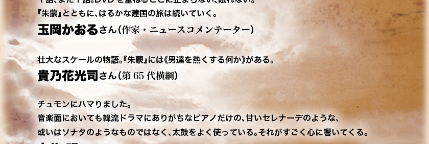 �R�����g1