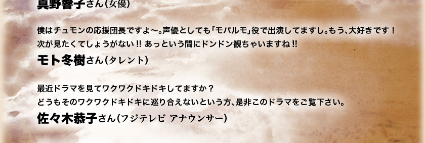 �R�����g1