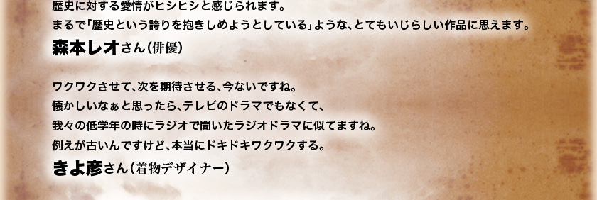 �R�����g1