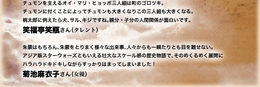 �R�����g1