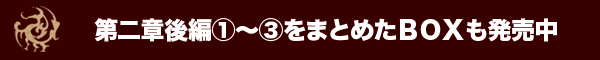 ���͌�ҁ@�S�P�`�T�T�b�@�T���R�O�������I