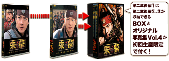 ���͌��1�͑��͌��2�A3�����[�ł���a�n�w�����񐶎Y����ŕt���I 