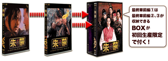 �ŏI�͑O��1�͍ŏI�͑O��2�A3�����[�ł���a�n�w�����񐶎Y����ŕt���I 