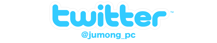 Twitter Updates